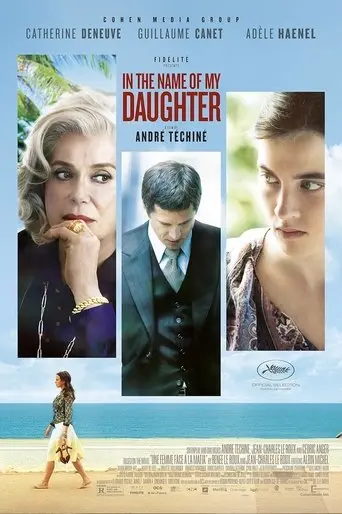 In the Name of My Daughter (2014)