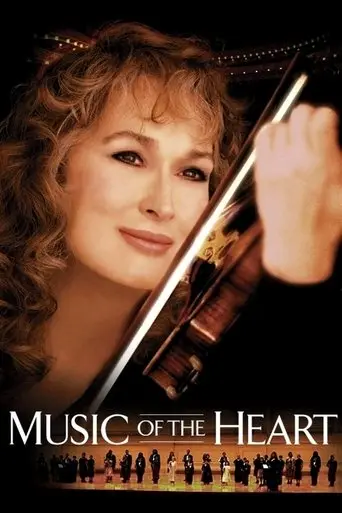 Music of the Heart (1999)