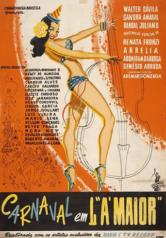 Carnival in A Major (1955)