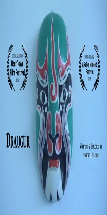 Draugur (2017)