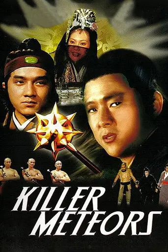 Killer Meteors (1976)