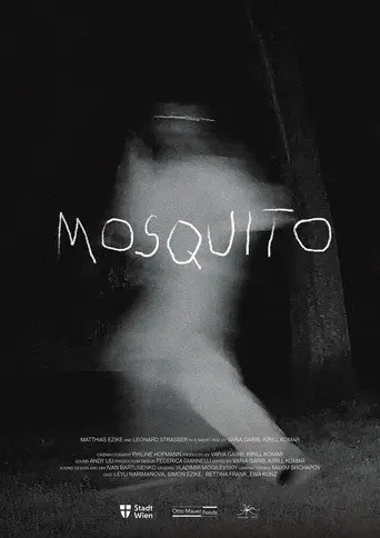 Mosquito (2026)
