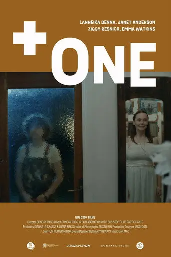 + One (2024)