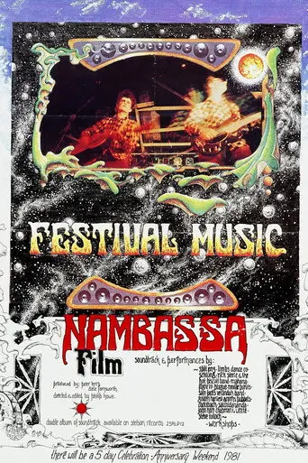 Nambassa Festival (1979)