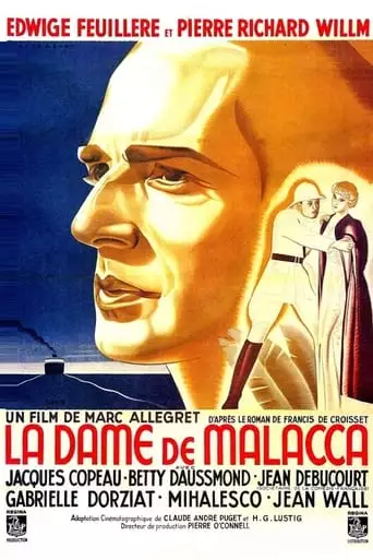 La Dame De Malacca (1937)