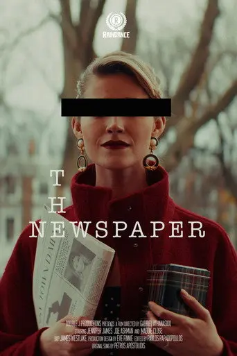 The Newspaper (2025)