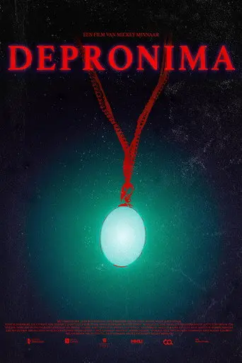 Depronima (2025)
