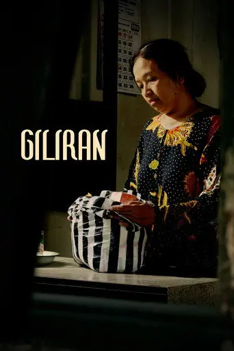 Giliran (2026)
