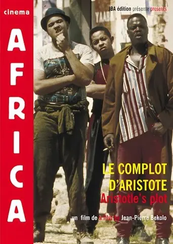 Aristotle's Plot (1997)