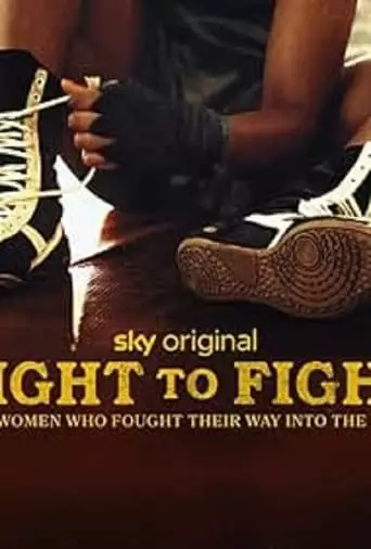 Right To Fight (2023)