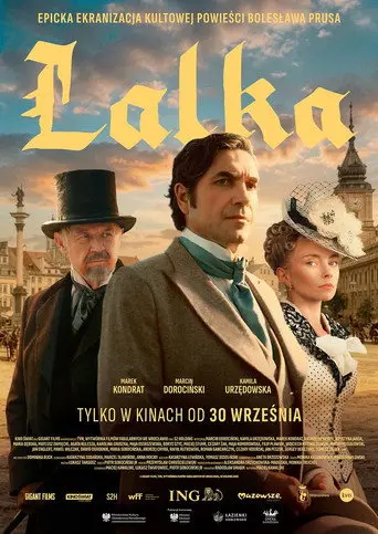 The Doll (2026)