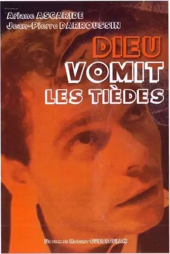 Dieu Vomit Les Tiedes (1991)