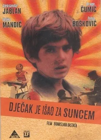 The Boy Who Followed the Sun (1982)