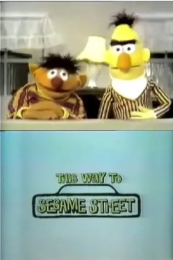This Way to Sesame Street (1969)