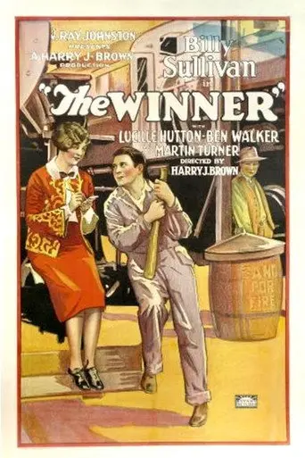 The Winner (1926)