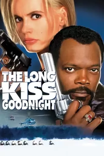 The Long Kiss Goodnight (1996)