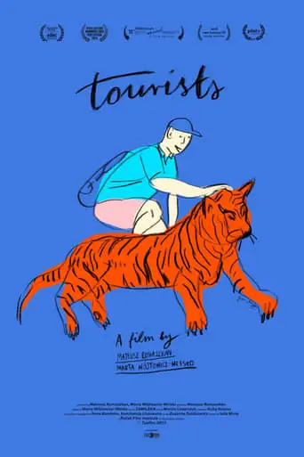 Tourists (2017)