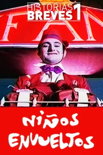 Historias Breves I: Niños envueltos (1995)