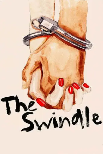 The Swindle (1997)