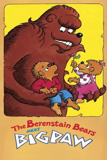 The Berenstain Bears Meet Bigpaw (1980)