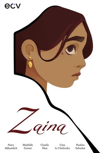 Zaina (2025)