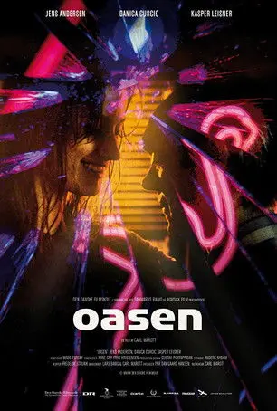 The Oasis (2013)