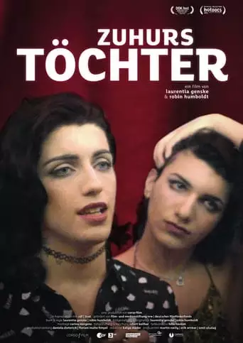 Zuhur's Daughters (2021)