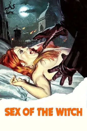Sex of the Witch (1973)