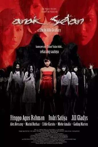 Anak Setan (2009)