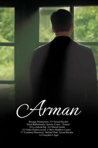 Arman (2025)