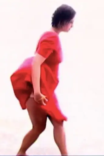 Rouge (2003)