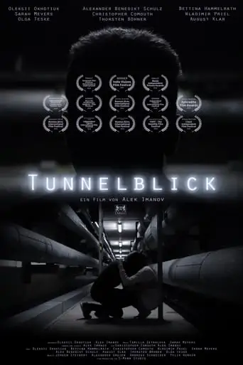 Tunnelblick (2019)