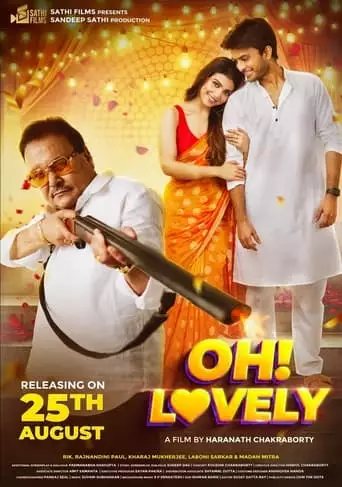 Oh Lovely (2023)