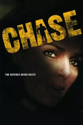 Chase (1985)