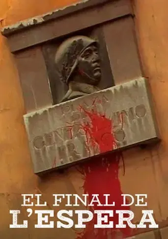The end of waiting time (2009)