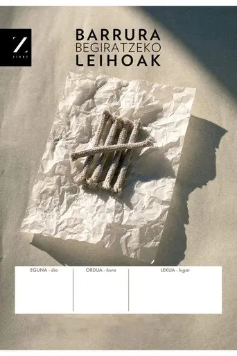Windows Looking Inward (2012)