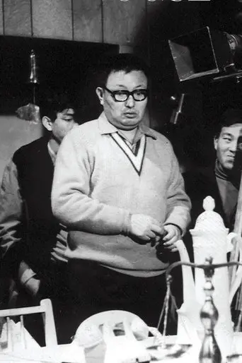 Two Or Three Things I Know About Kim Ki-young (2007)