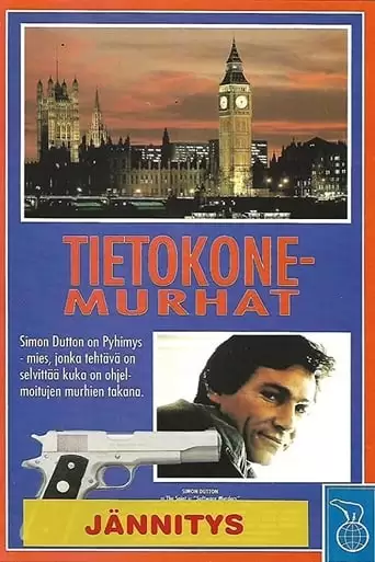 The Saint: The Software Murders (1990)
