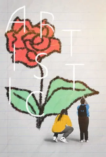 Artistic (2021)