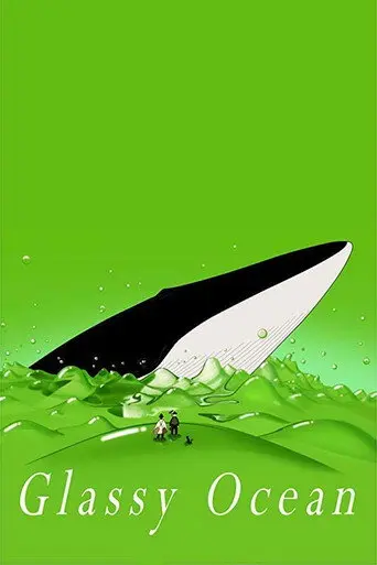 Glassy Ocean (1998)