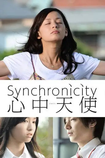 Synchronicity (2011)