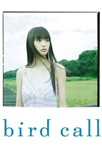 Bird Call (2006)