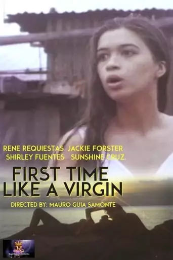 First Time… Like A Virgin! (1992)