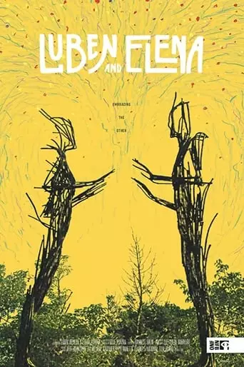 Luben & Elena (2019)