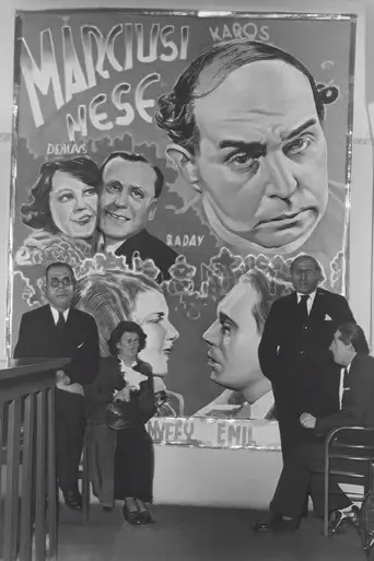 It Happened in March (1934)