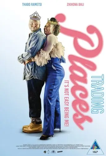 Trading Places (2023)