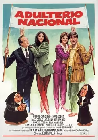 Adulterio Nacional (1982)