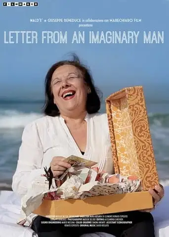Letter from an imaginary man (2015)