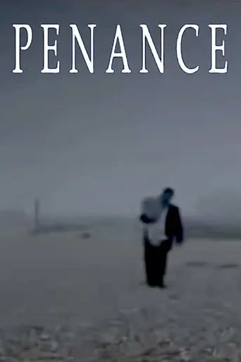 Penance (2007)