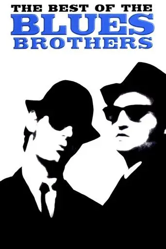The Best of the Blues Brothers (1994)
